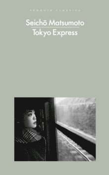 bokomslag Tokyo Express