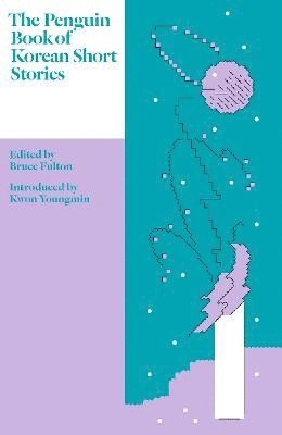 The Penguin Book of Korean Short Stories 1