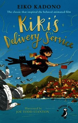 Eiko Kadono - Kiki's Delivery Service, Häftad