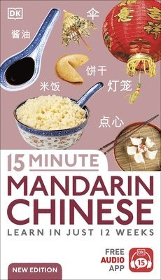 15 Minute Mandarin Chinese 1