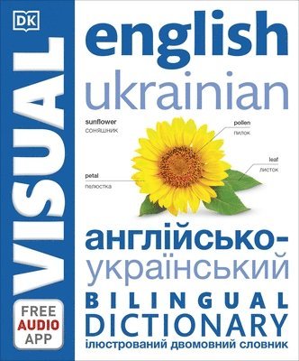 bokomslag English Ukrainian Bilingual Visual Dictionary