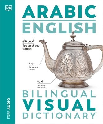 bokomslag Arabic English Bilingual Visual Dictionary