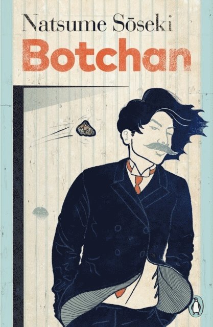 Botchan 1