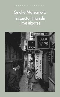 bokomslag Inspector Imanishi Investigates