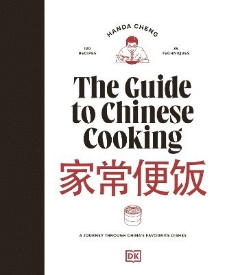 bokomslag The Guide to Chinese Cooking