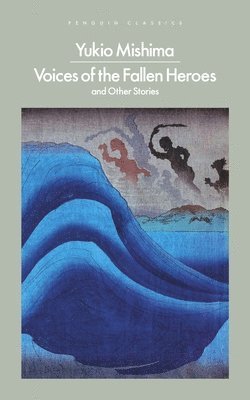 Voices of the Fallen Heroes 1