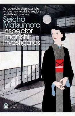 Seicho Matsumoto - Inspector Imanishi Investigates, Häftad