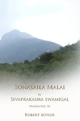 Sonasaila Malai 1