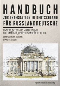 bokomslag Handbuch zur Integration in Deutschland fr Russlanddeutsche
