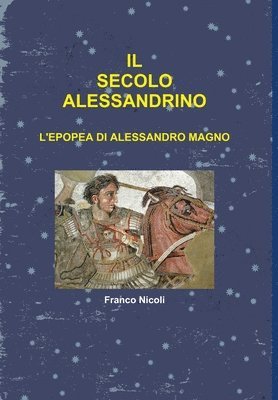 Il Secolo Alessandrino 1