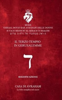 bokomslag RIEDIFICAZIONE RIUNIFICAZIONE RESURREZIONE - dalet - Il Terzo Tempio