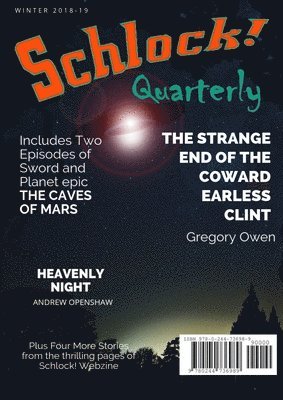 Schlock Quarterly 1