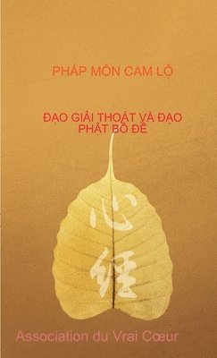 bokomslag PHP MN CAM L - O GII THOT V O PHT B 