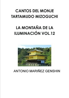 bokomslag CANTOS DEL MONJE TARTAMUDO MIZOGUCHI