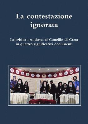 La contestazione ignorata 1