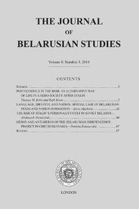 bokomslag Journal of Belarusian Studies 2018