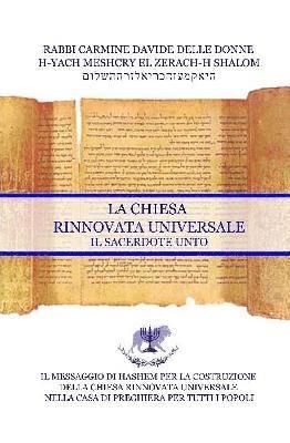 Costruzione della Chiesa Universale 1