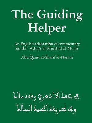 bokomslag Guiding Helper