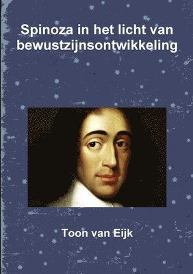 Spinoza in het licht van bewustzijnsontwikkeling 1