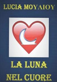 bokomslag luna nel cuore