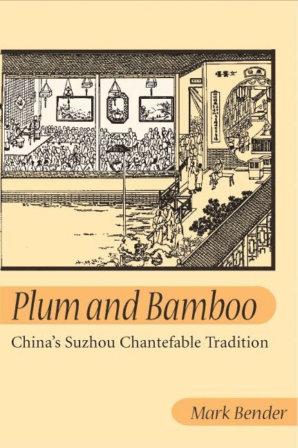 Mark Bender - Plum and Bamboo, Inbunden
