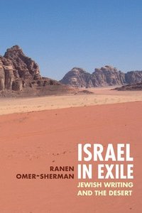 bokomslag Israel in Exile