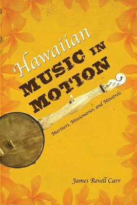 Hawaiian Music in Motion 1