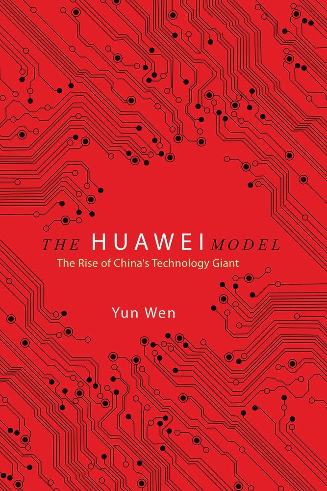 The Huawei Model 1