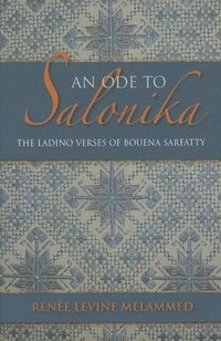 bokomslag An Ode to Salonika