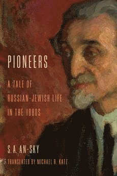 bokomslag Pioneers