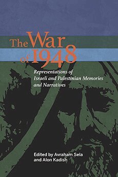Avraham Sela, Alon Kadish - War of 1948, Häftad