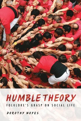 Humble Theory 1