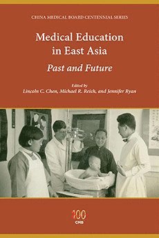 bokomslag Medical Education in East Asia