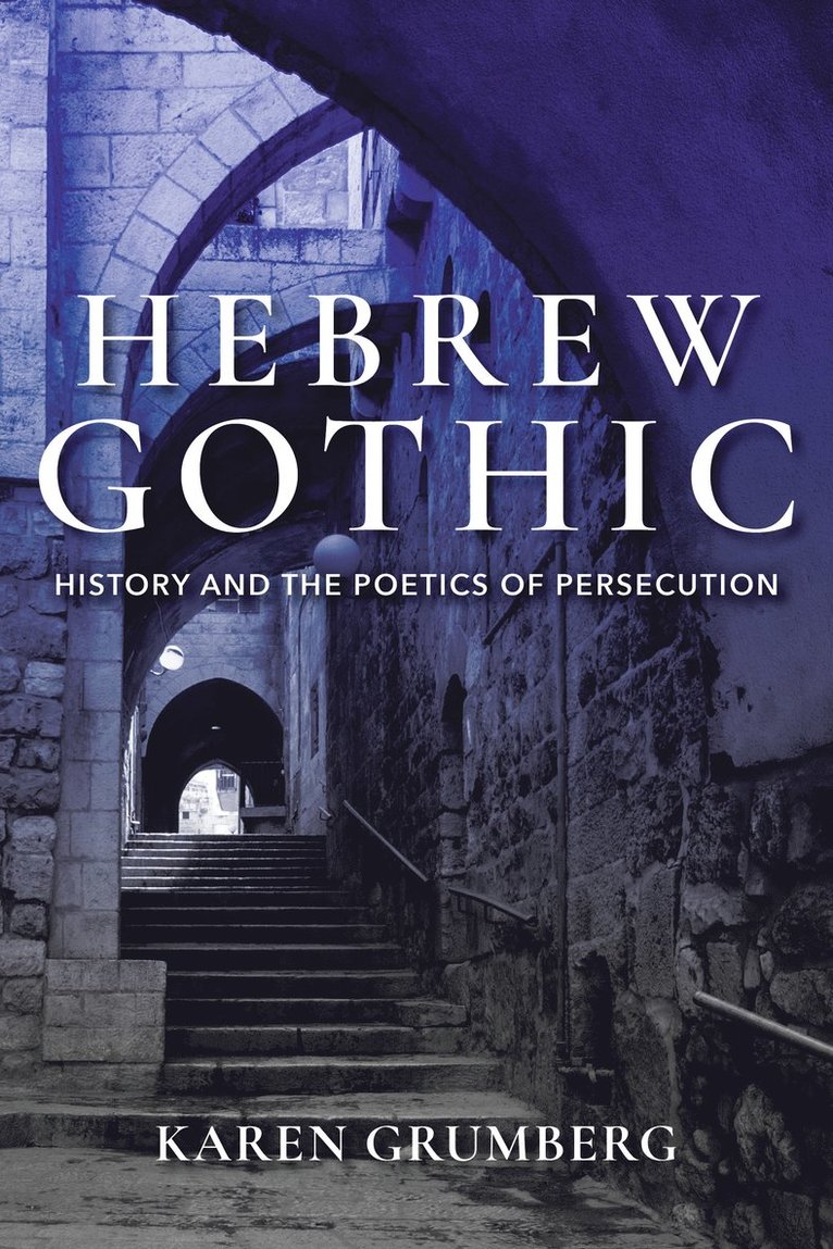 Hebrew Gothic 1