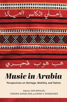 bokomslag Music in Arabia