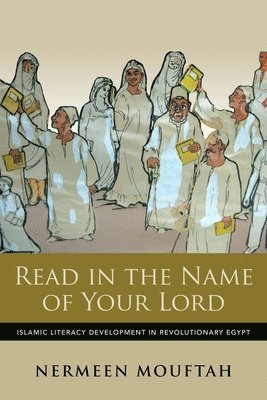 Read in the Name of Your Lord 1