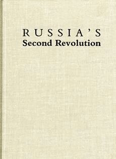 E.N. Burdzhalov, Donald J. Raleigh - Russia's Second Revolution, Häftad