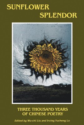 Sunflower Splendor 1