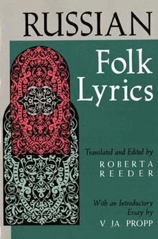 Roberta Reeder, Roberta Reeder - Russian Folk Lyrics, Häftad