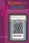 Cheryl A. Wall - Women of the Harlem Renaissance, Häftad