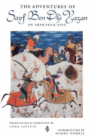 Lena Jayyusi - Adventures of Sayf Ben Dhi Yazan, Häftad