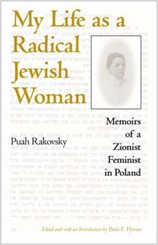 bokomslag My Life As a Radical Jewish Woman