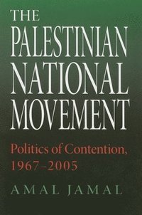 bokomslag The Palestinian National Movement