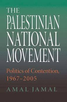 bokomslag Palestinian National Movement