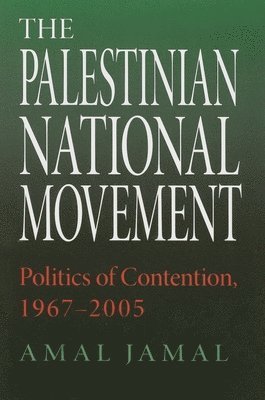 The Palestinian National Movement 1