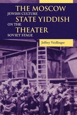Moscow State Yiddish Theater