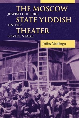 The Moscow State Yiddish Theater 1