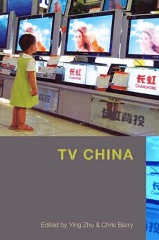 Ying Zhu, Christopher Berry - TV China, Häftad