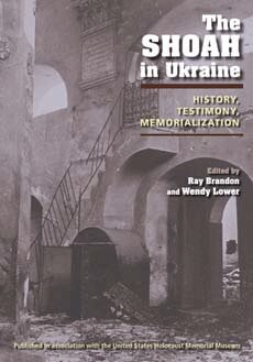 Ray Brandon, Wendy Lower - Shoah in Ukraine, Häftad