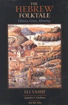 Eli Yassif - Hebrew Folktale, Inbunden